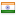 hmmegabrands.com server is located in India
